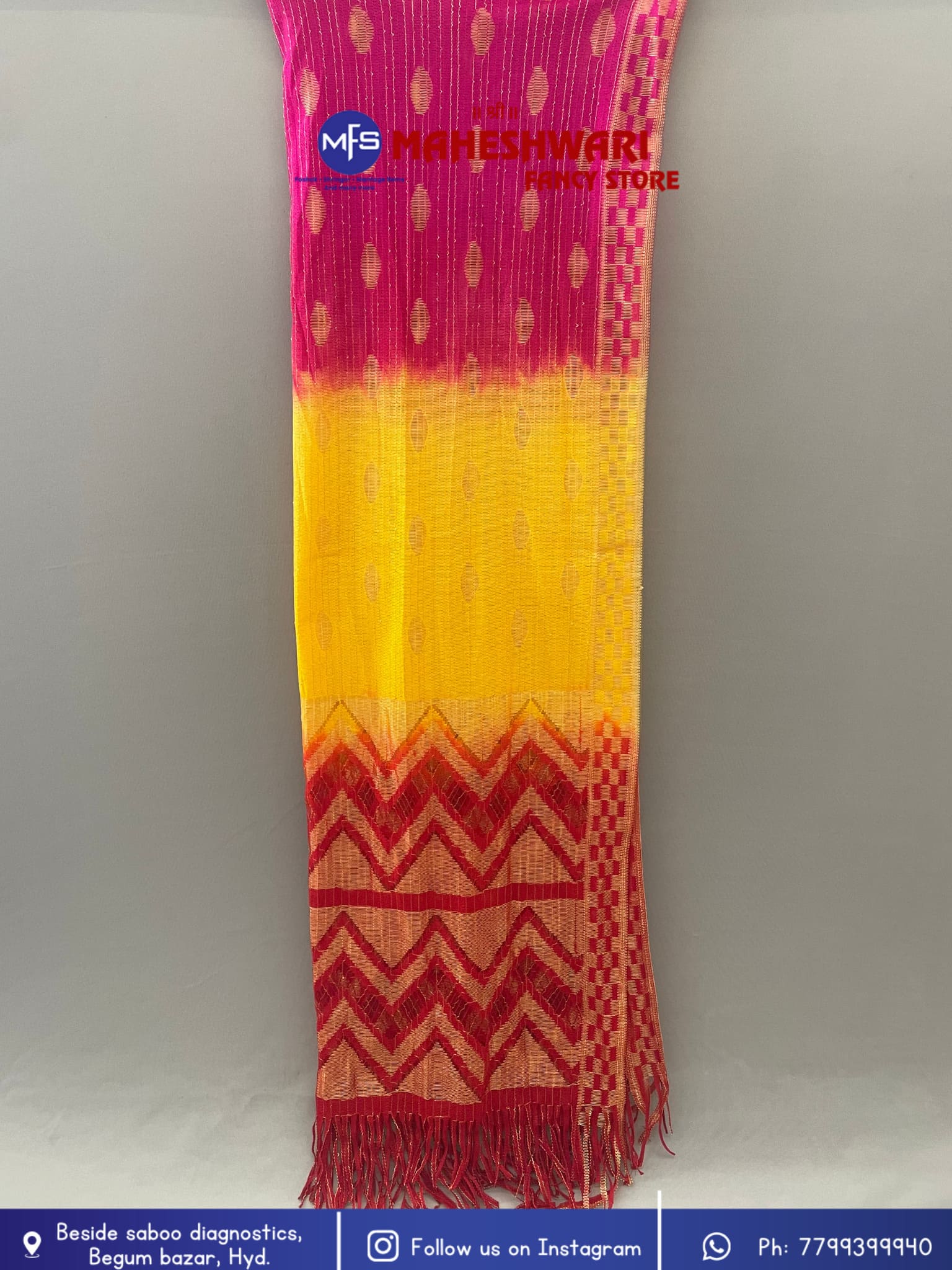 swagat dupata multi colour